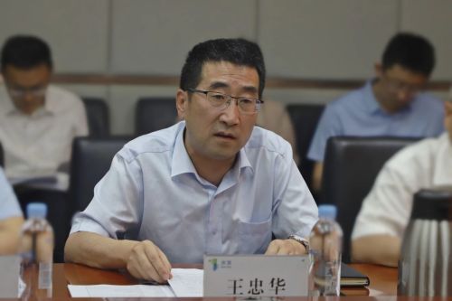 微信图片_20240618100002.jpg