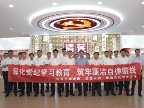 微信图片_20240806093004.jpg